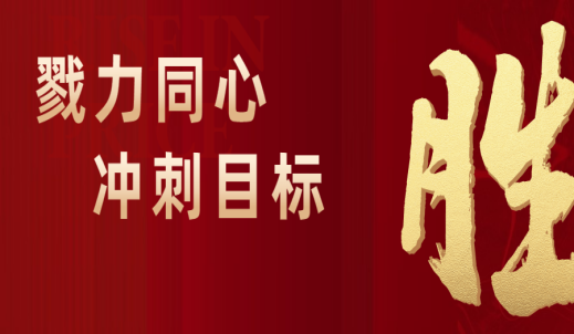 雙環