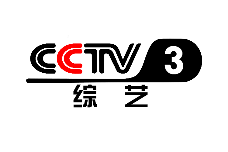 雙環