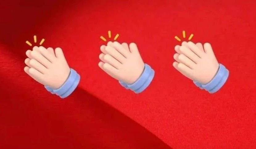 雙環