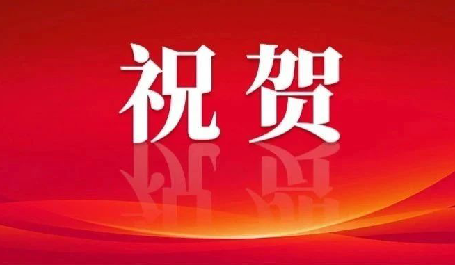 雙環